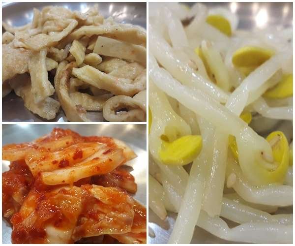 맛나.jpg