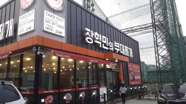 KakaoTalk_20190322_165714806.jpg