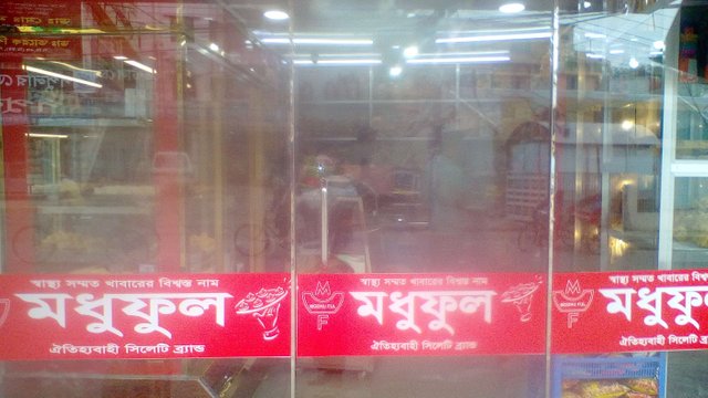 IMG_20190322_111413.jpg