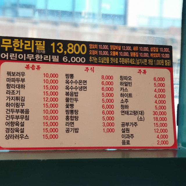 KakaoTalk_20190323_200624229.jpg