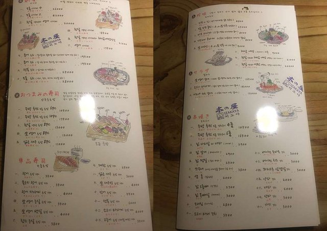 메뉴_2.jpg