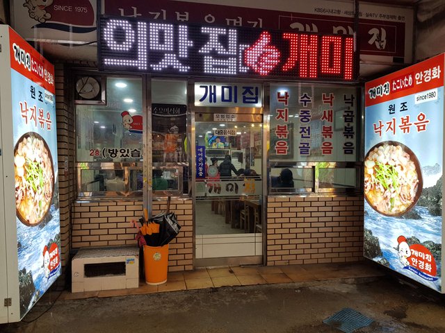 20190310_121954.jpg