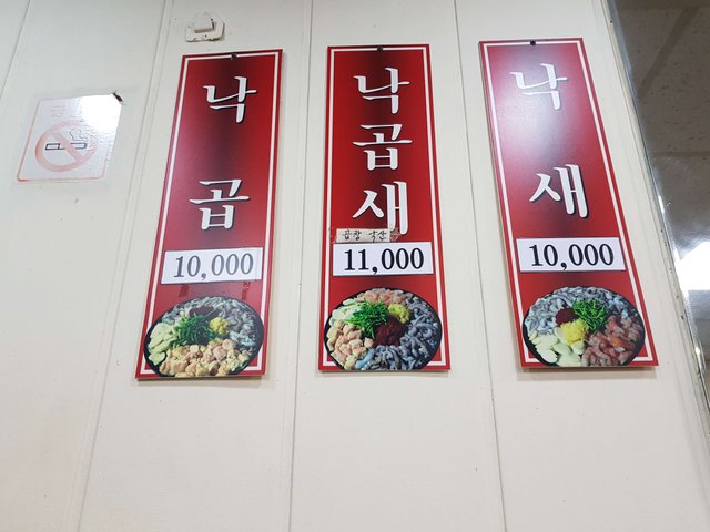 20190310_124827.jpg