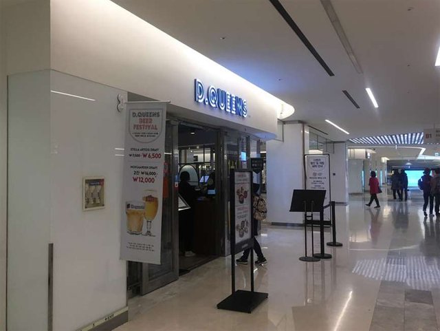 디퀸즈_1.jpg