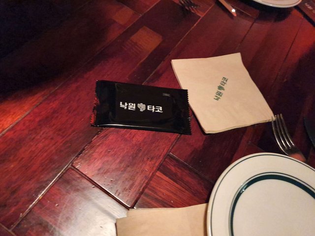 20190321_190430.jpg