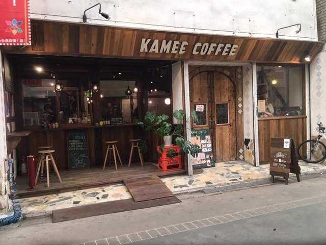 商店街の喫茶店で沖縄グルメ Steemit