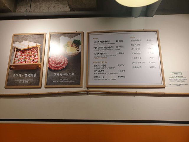KakaoTalk_Moim_4zlqRxPQxpWOkks8MGgvVpFXGlNqiR.jpg