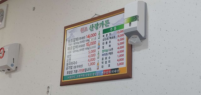 20190331_162902.jpg