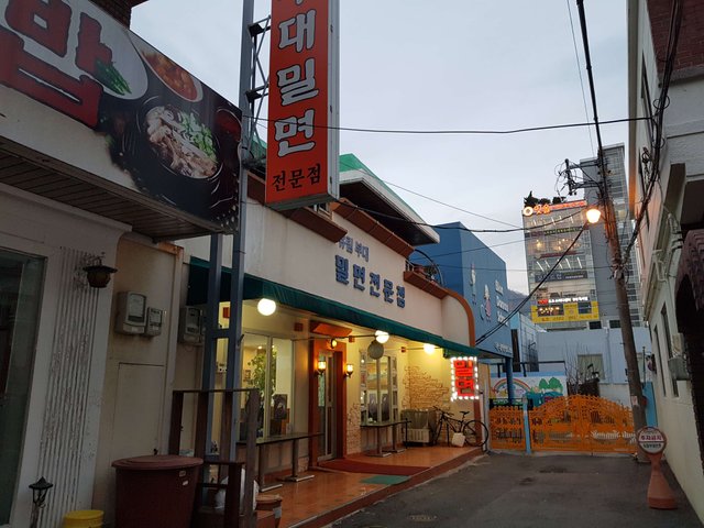 20190309_182638.jpg