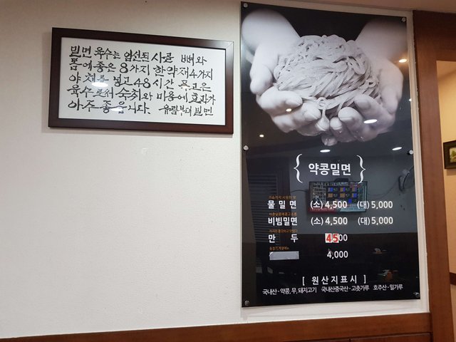 20190309_185141.jpg