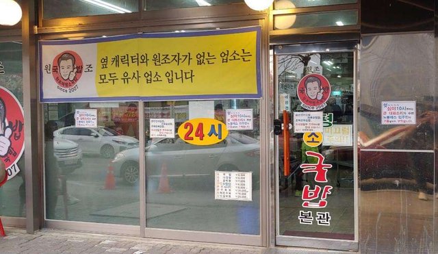 photo_2019-04-07_13-47-45 (4).jpg