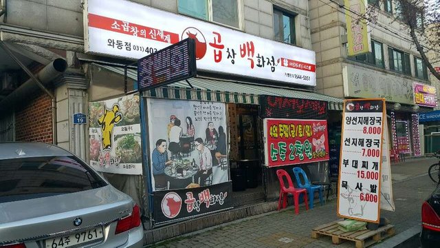 KakaoTalk_20190408_105122911.jpg