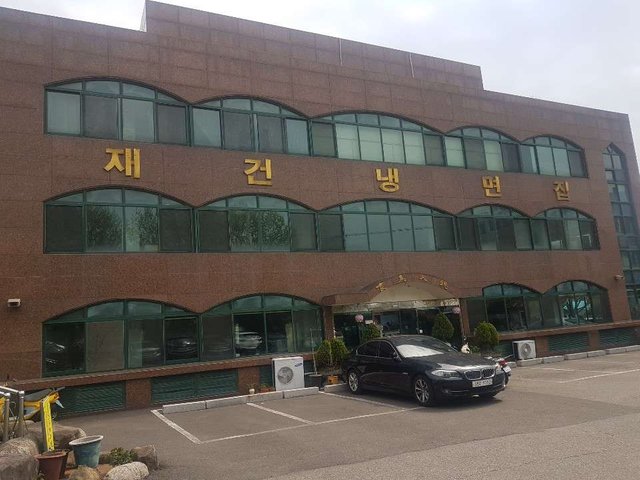 KakaoTalk_20190416_125749583.jpg