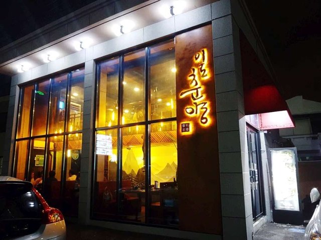 간판.jpg