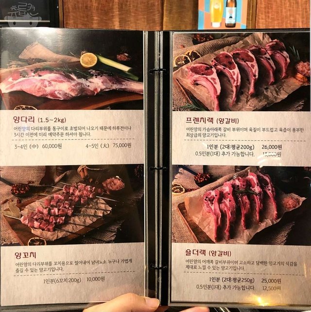 KakaoTalk_20190416_151655131.jpg