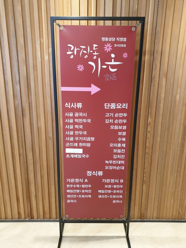 20190403_113156.jpg