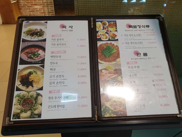 20190403_113217.jpg