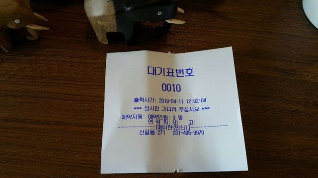 KakaoTalk_20190425_104356286.jpg