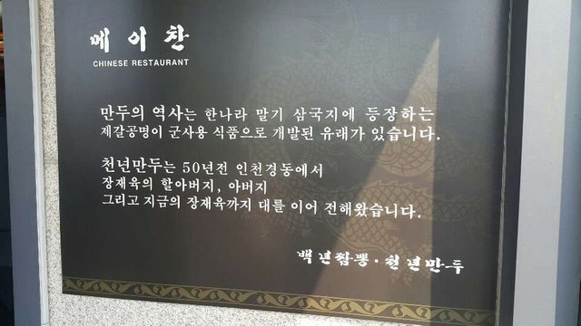 KakaoTalk_20190425_104355084.jpg