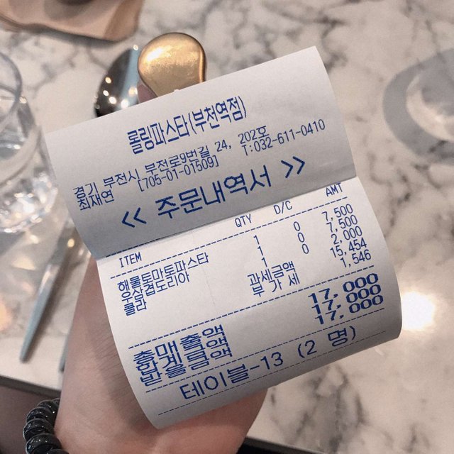 KakaoTalk_20190419_145614708.jpg