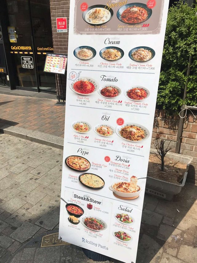 KakaoTalk_20190419_145616466.jpg