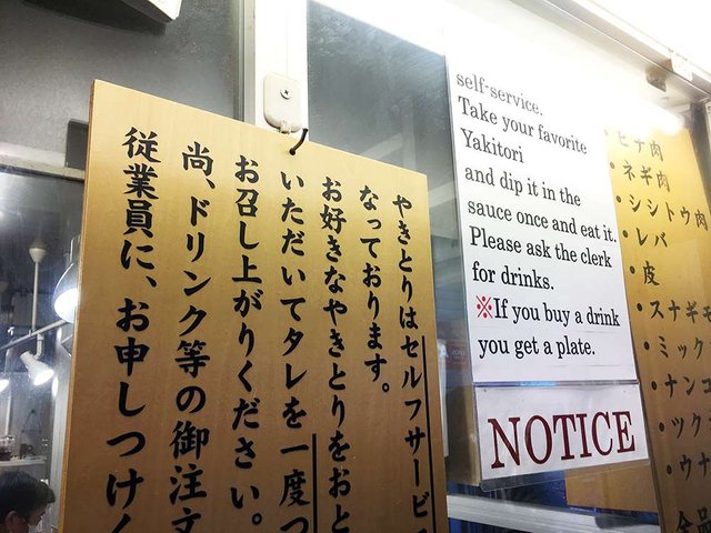 20190514-02.jpg