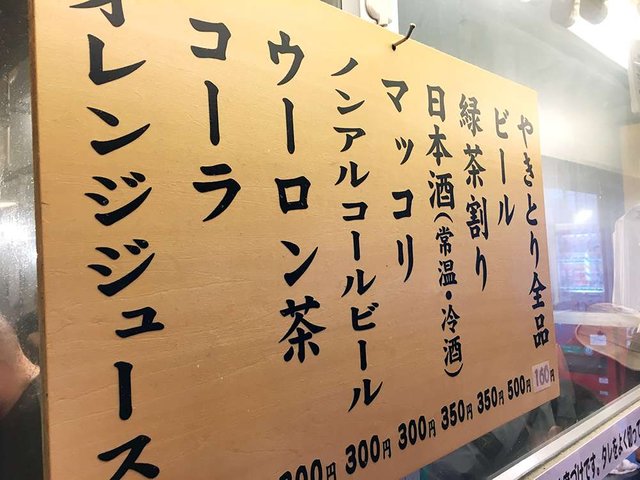 20190514-04.jpg