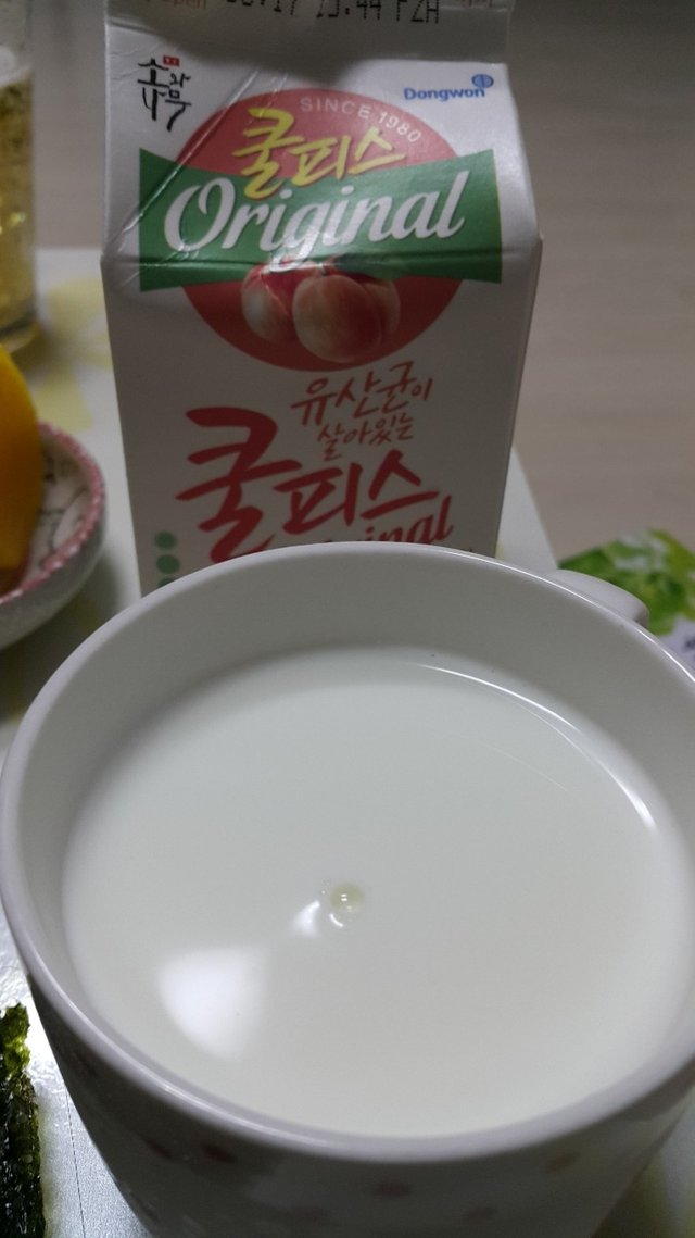 20180609_191707.jpg