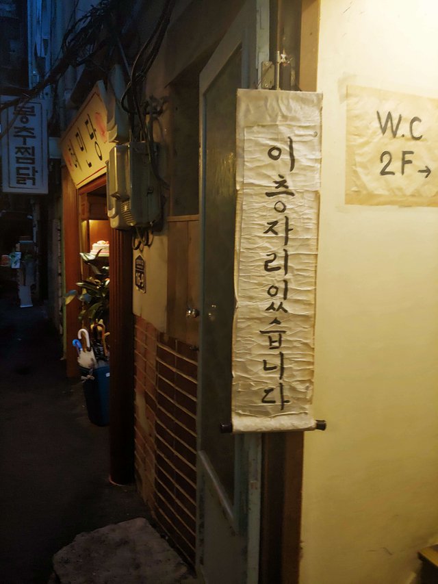 20190519_191326_HDR.jpg