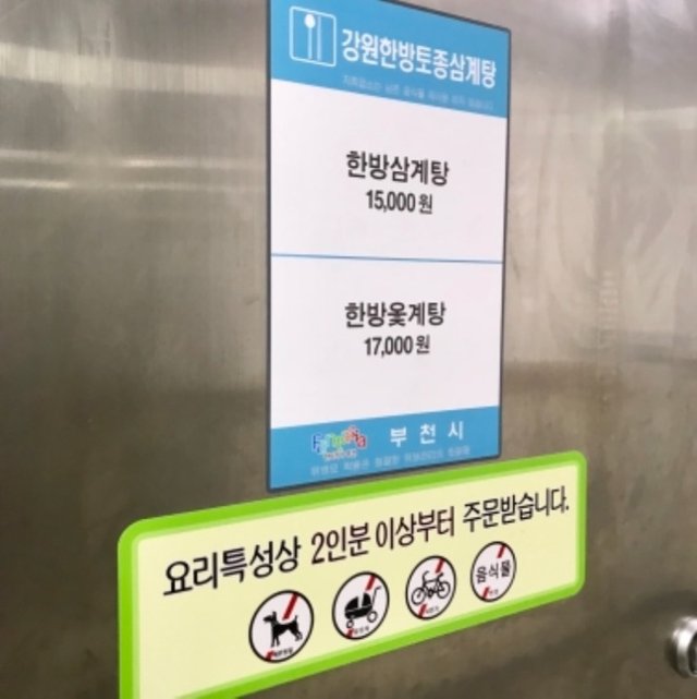 8C678B4E-AE7C-427D-8C20-5646B0BC39B4.jpeg