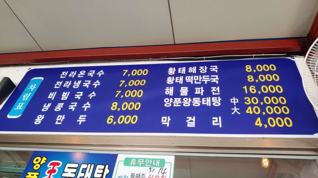 20190524_141835.jpg