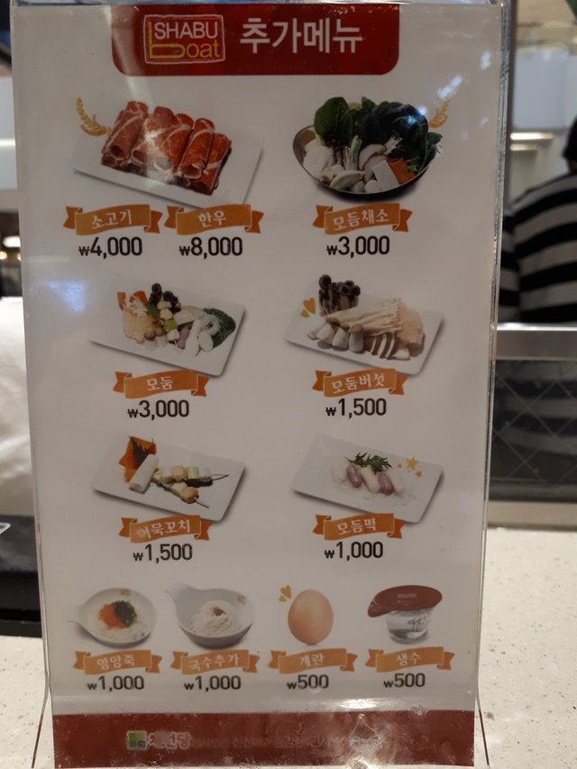 20180526_193007.jpg