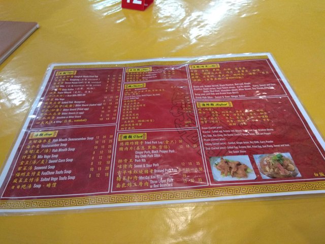 IMG_20190609_172411.jpg