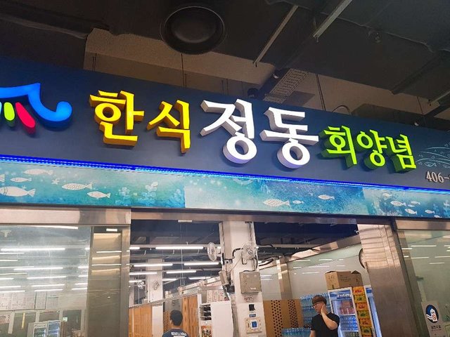 1560261240611.jpg
