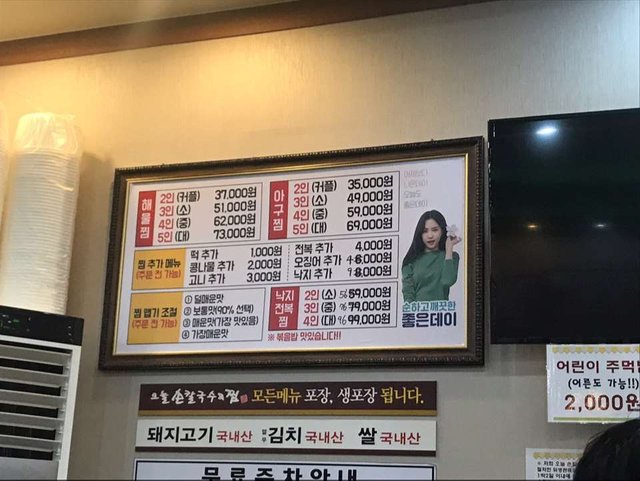 KakaoTalk_20190617_235614673_22.jpg