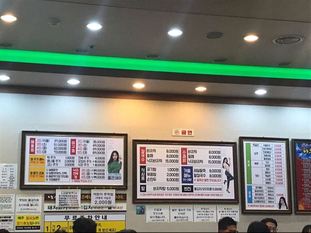 KakaoTalk_20190617_235614673_21.jpg
