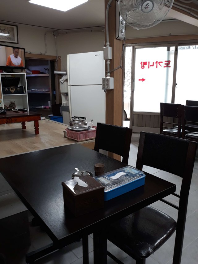 2019-05-01 15.38.04.jpg