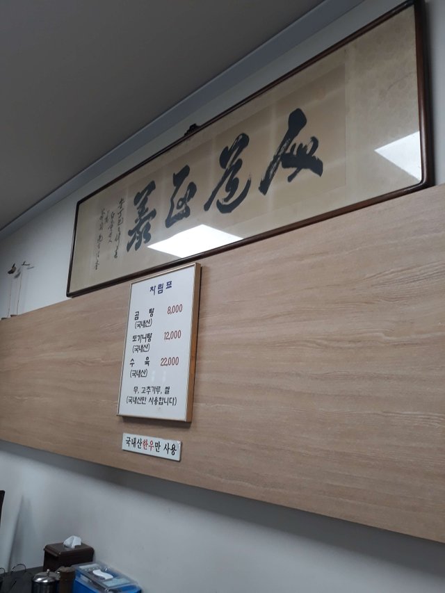 2019-05-01 15.38.11.jpg