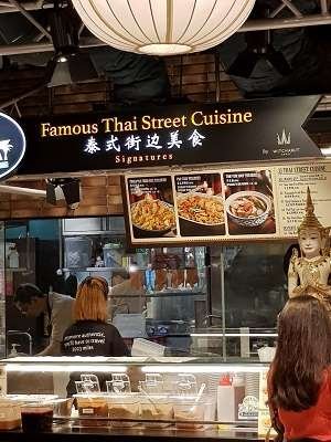 Stall Name.jpg