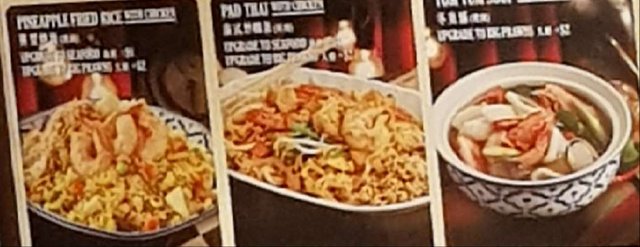 Menu.jpg