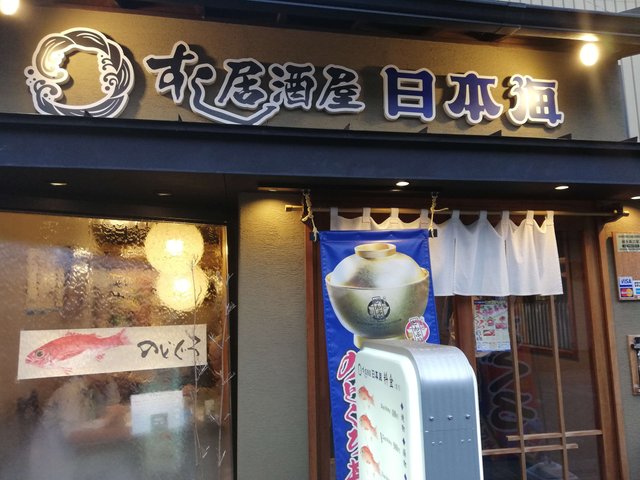 IMG_20190611_190248.jpg