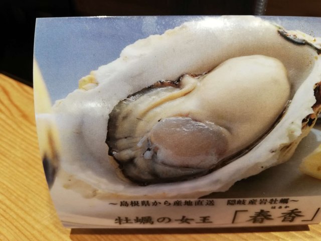 IMG_20190611_185720.jpg