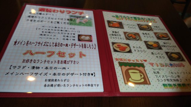 P_20190628_121249.jpg