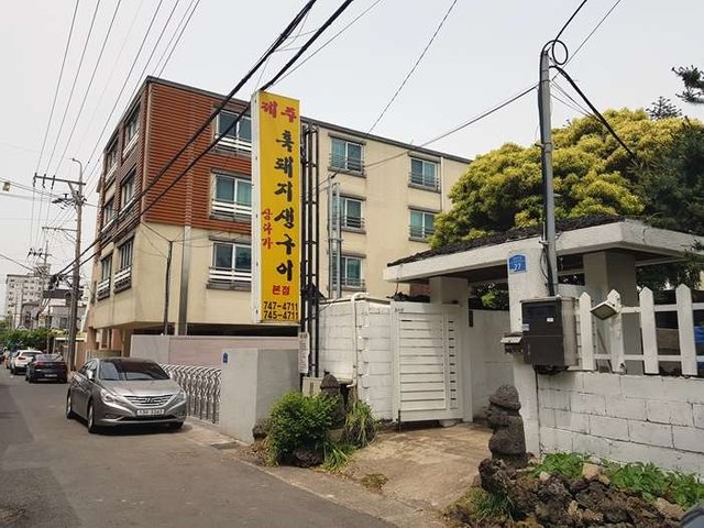 20190504_115206.jpg