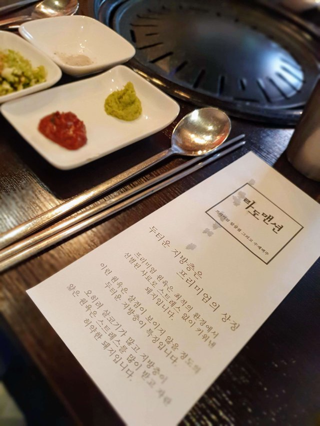 20190621_174445.jpg