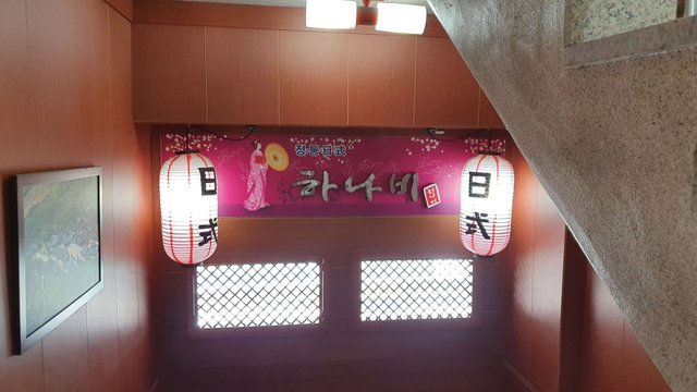 KakaoTalk_20190705_124728327.jpg
