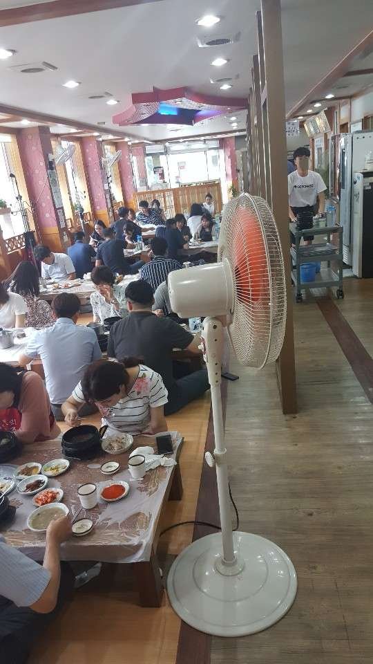 20190714_192155.jpg