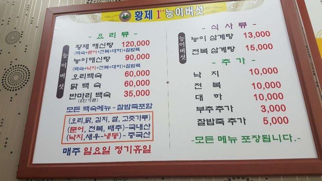 1563099609065.jpg