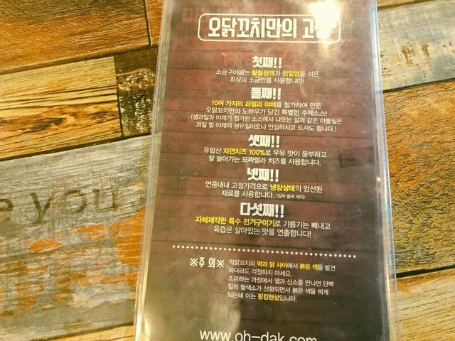 KakaoTalk_20190720_192748182.jpg