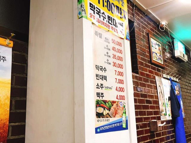 KakaoTalk_20181014_194840802.jpg